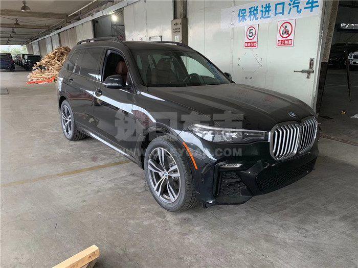 微信图片_20191025101537