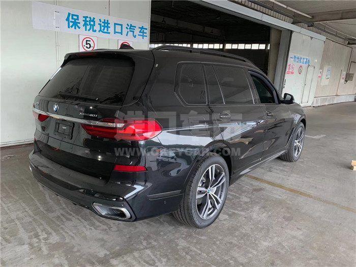 微信图片_201910251015371