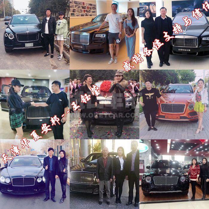 QQ图片20191023133642