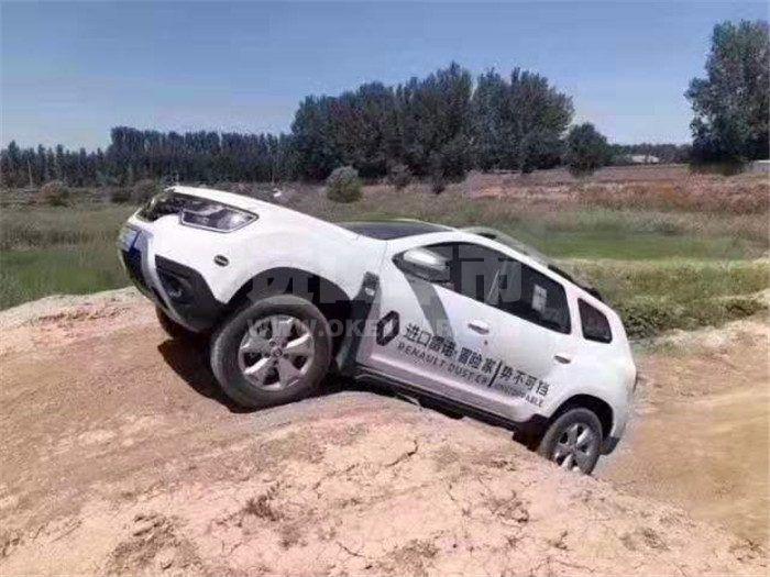 微信图片_201910251135385