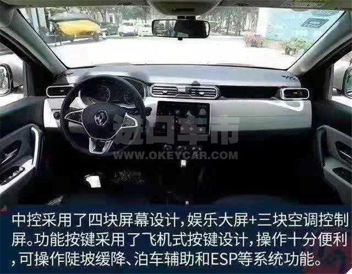 微信图片_201910251135382