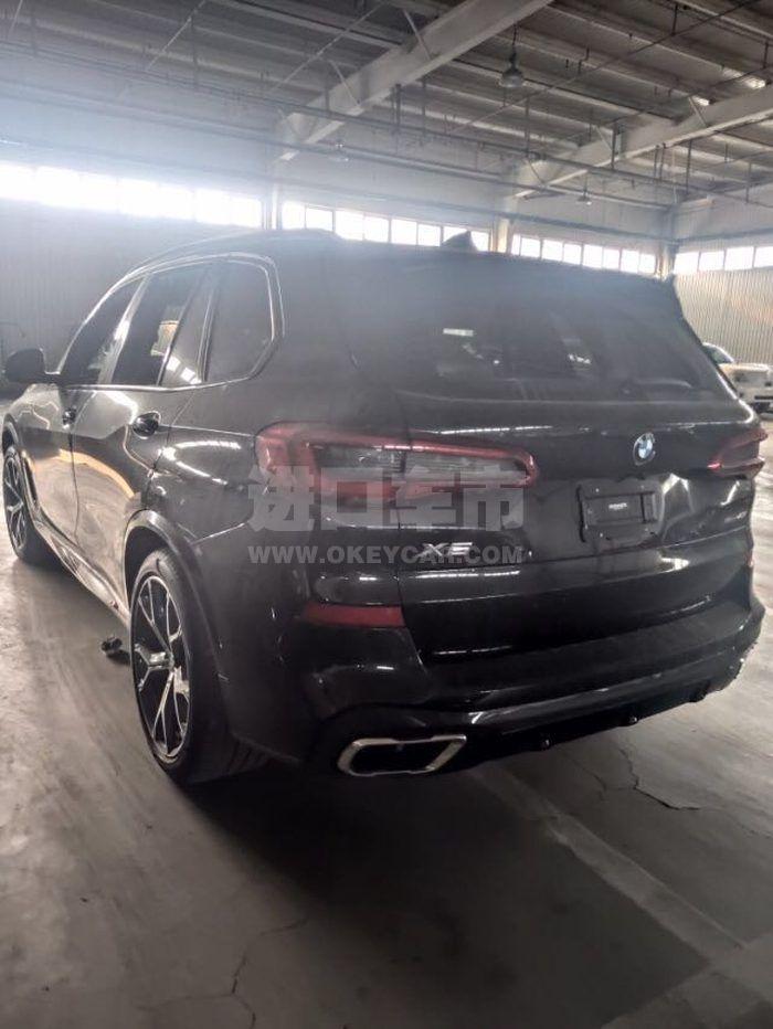 b8fd8491257fa0673b207cbc24fc553