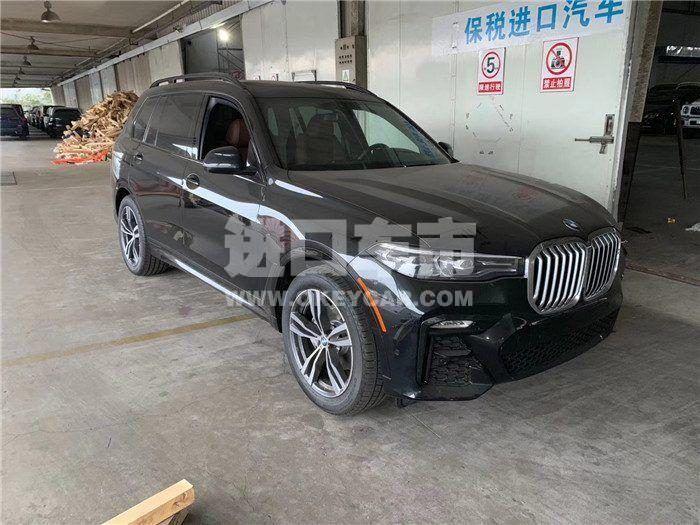 020220191025110347012610700