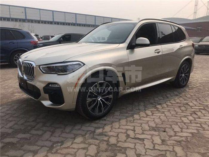 微信图片_201904300945081