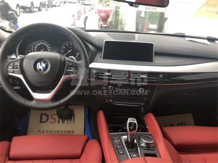 微信图片_201910281148225