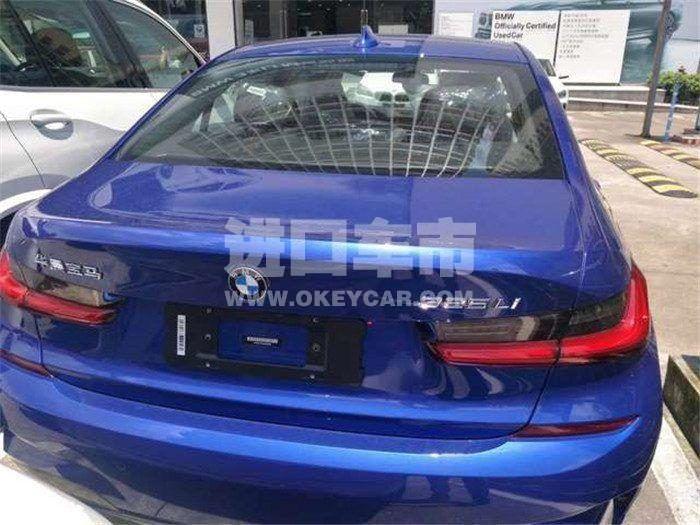 020220190925105023028410700