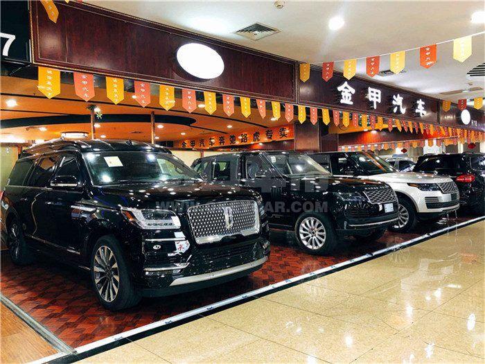 QQ图片20190510085851