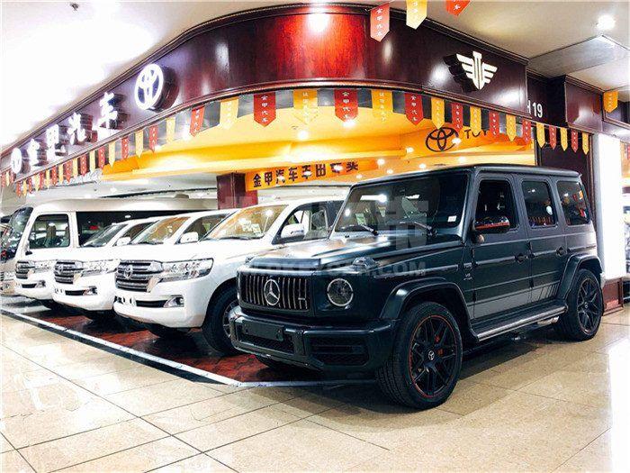 QQ图片20190510085910