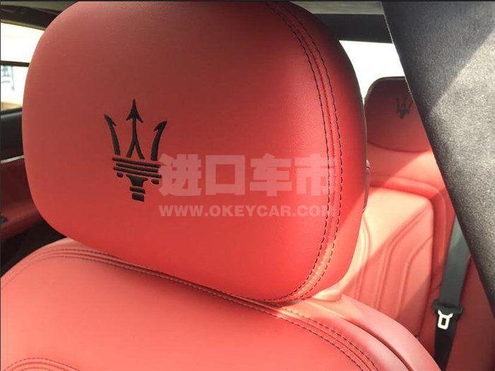 QQ截图20190919153240