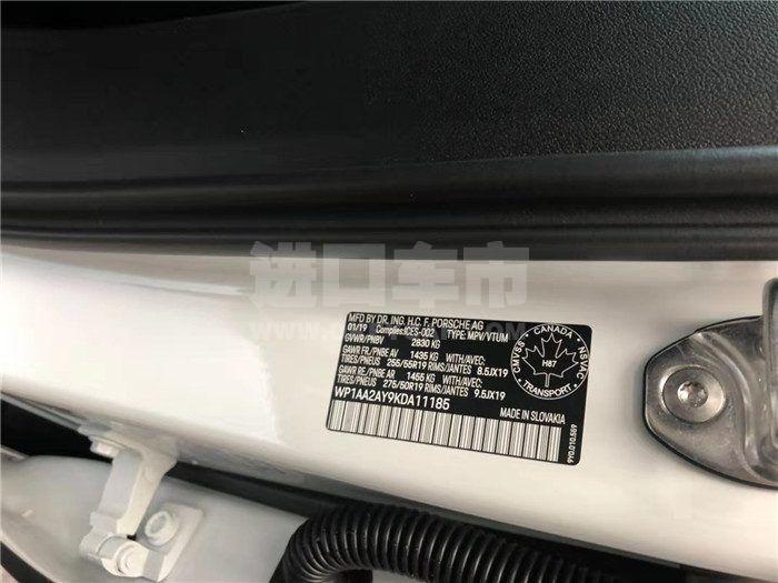 微信图片_201910210929432