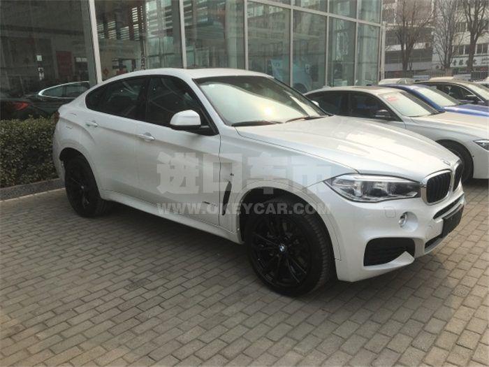 QQ截图20190909140327