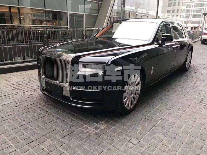 010220190830122357077510700