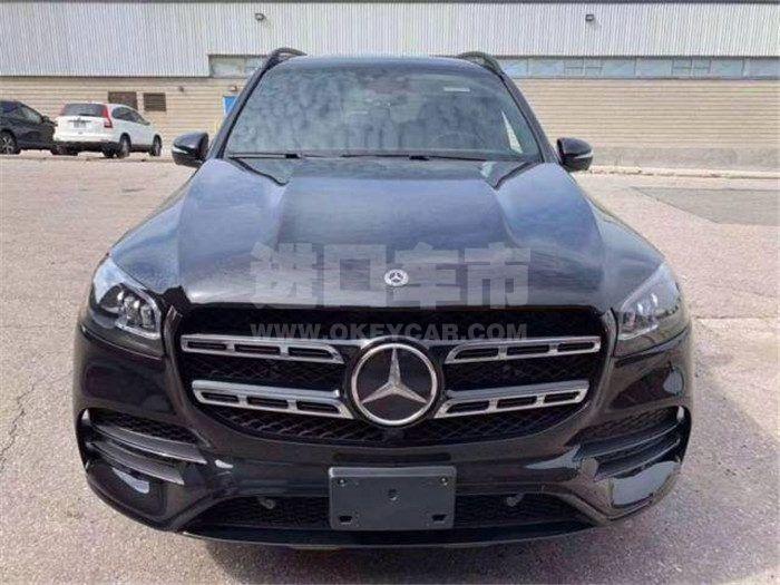 9251012bee0170a7e9e0480342de07d3