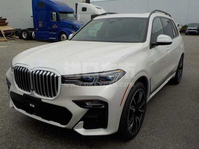 微信图片_20190724155117