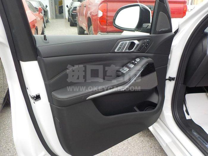 微信图片_201907241551173