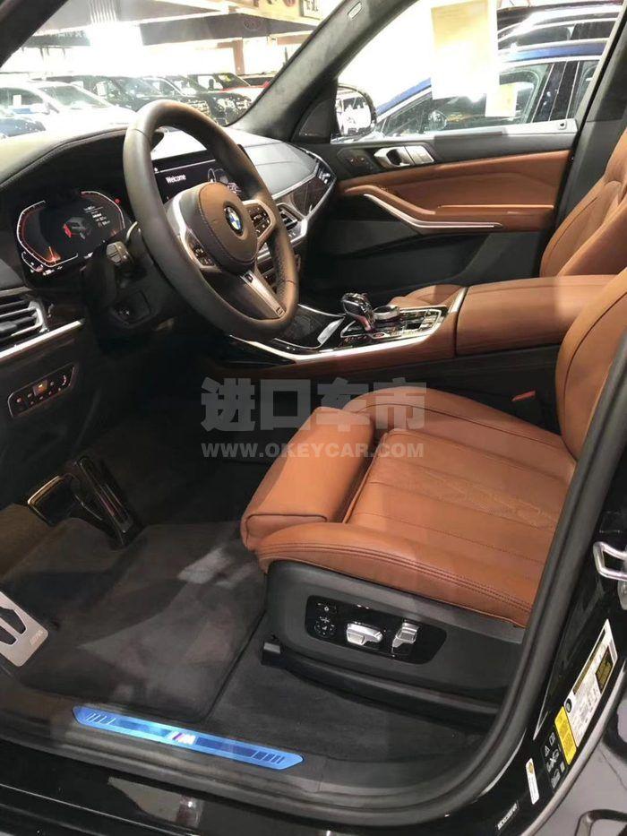 b7e772f7edc065949251c1d7730b1d5