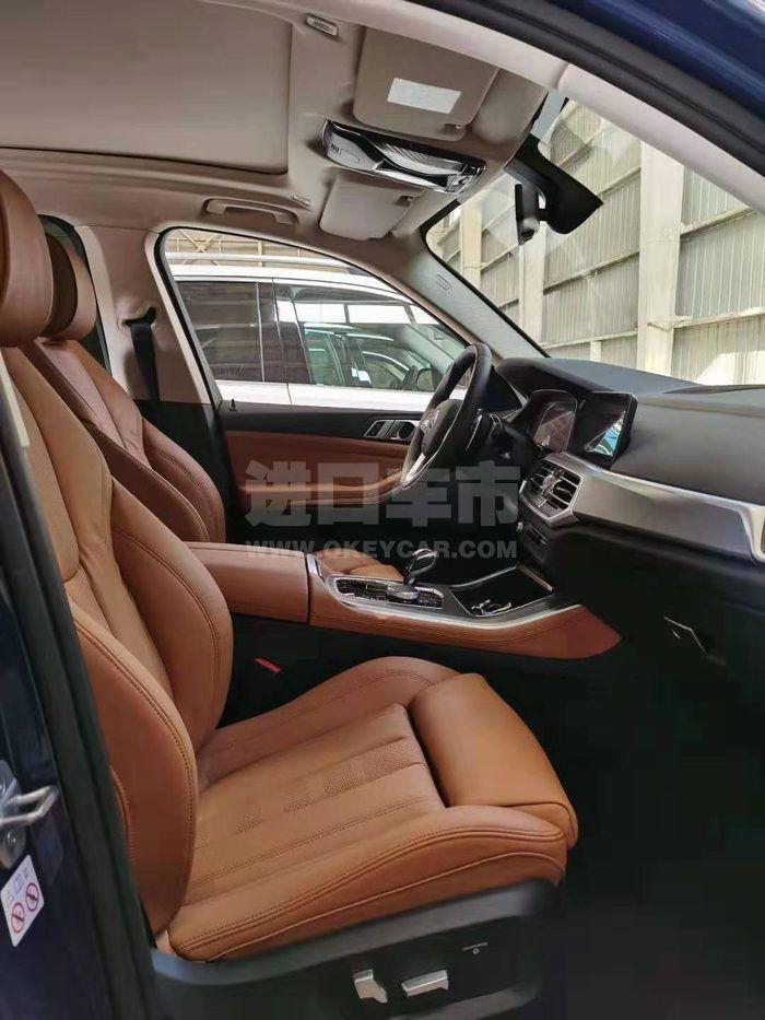 微信图片_201910291641074