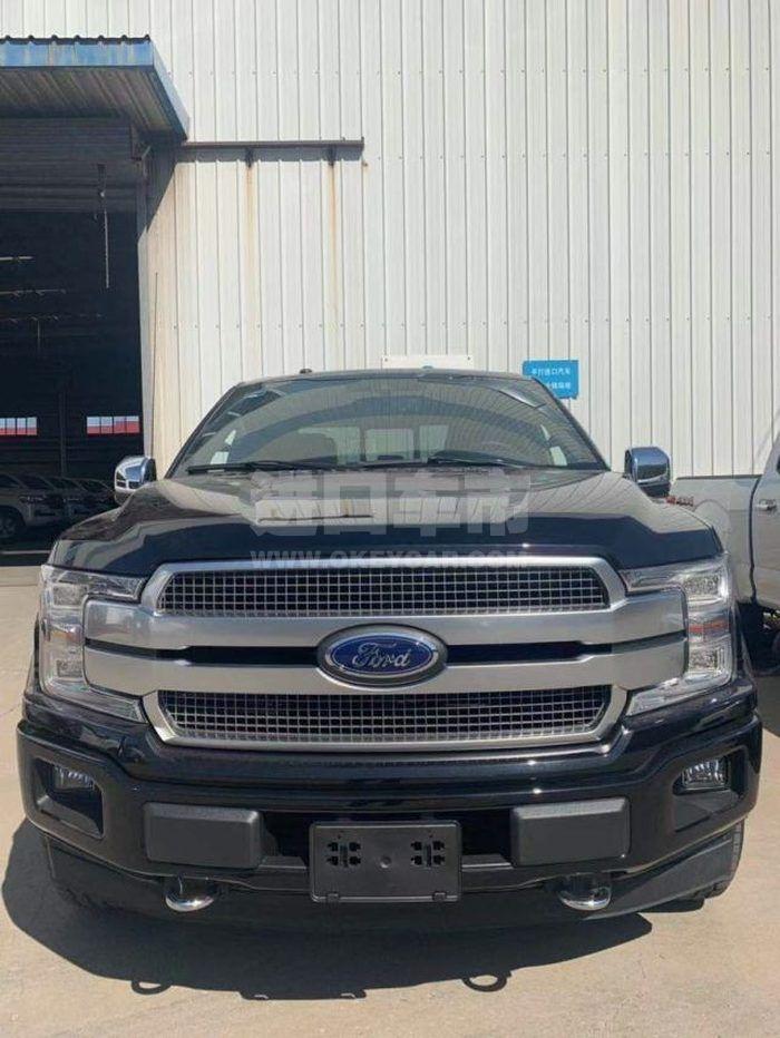 微信图片_20191030085150