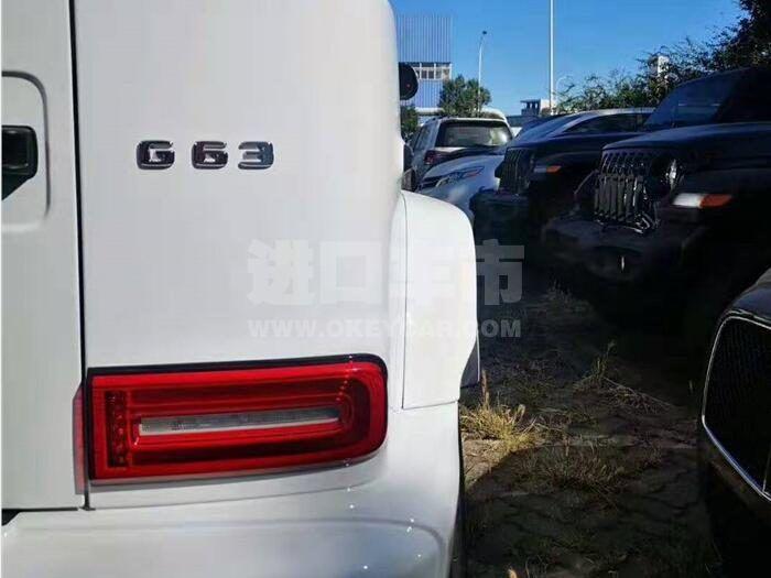 QQ截图20191030114043