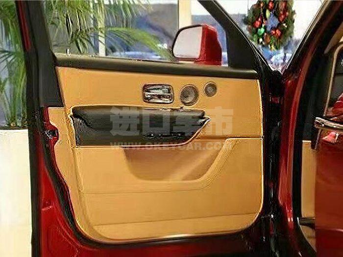 QQ截图20191030143720