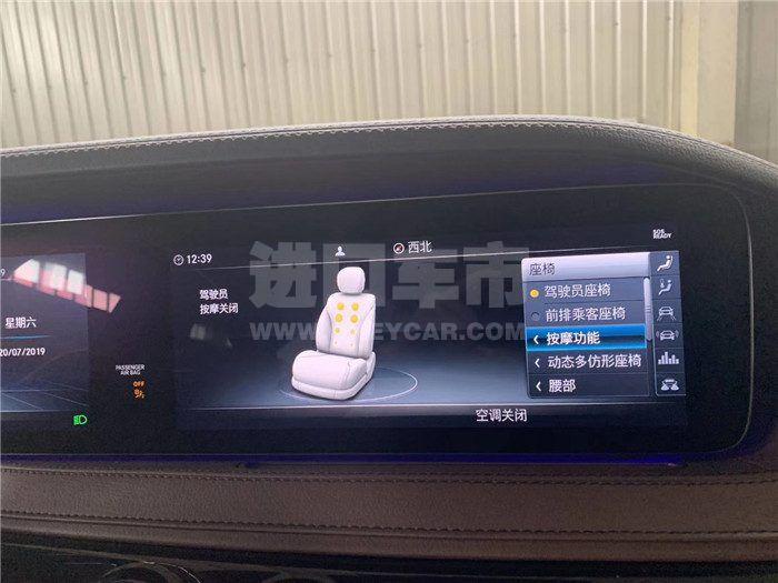 微信图片_201910311057386