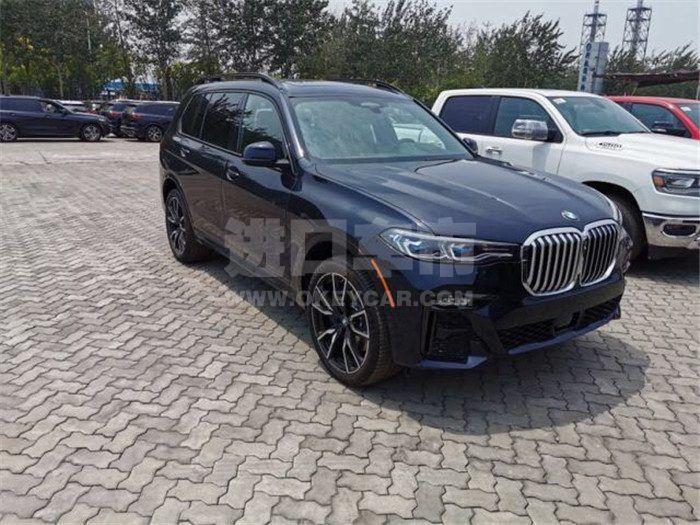 微信图片_20191031105948