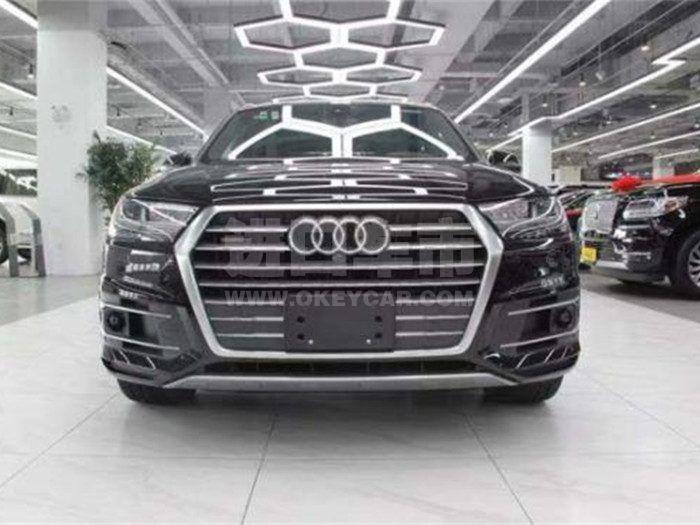 news_default_92981F464C0903924C8D3F1E5B23B9E7