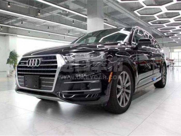 news_default_7CD8C41700435BC365CFF5945572F122