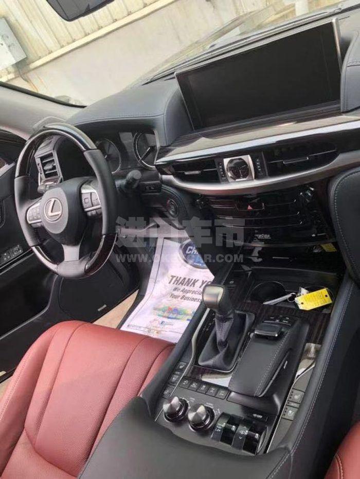 微信图片_201911011131481