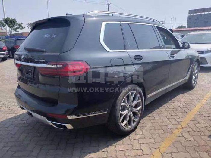 b37759a32374f45e7ab00f2aab1b456a