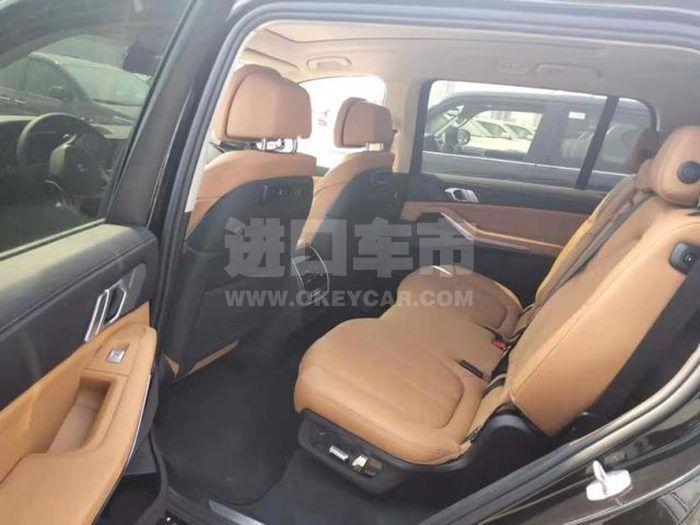 04757ddaa0ee3e9aef5deb19c891d7bc