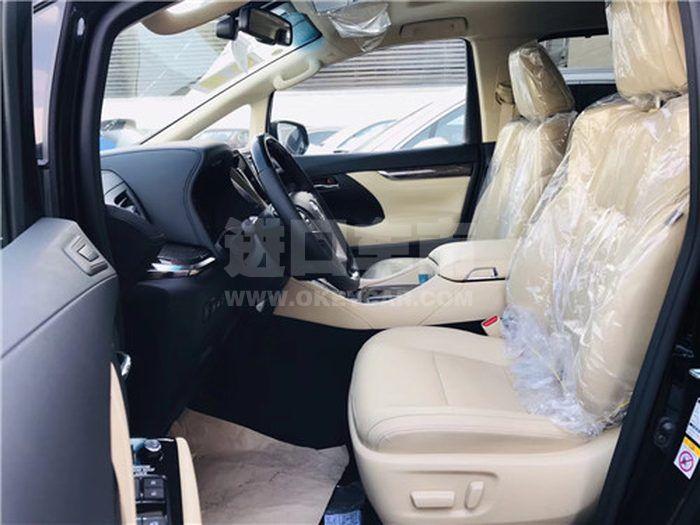 微信图片_201908160937073