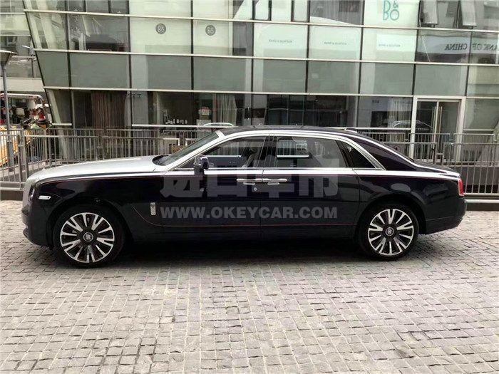 IMG_9390(20191101-093946)