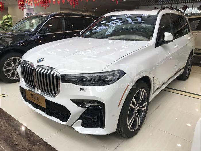 微信图片_20191102111627