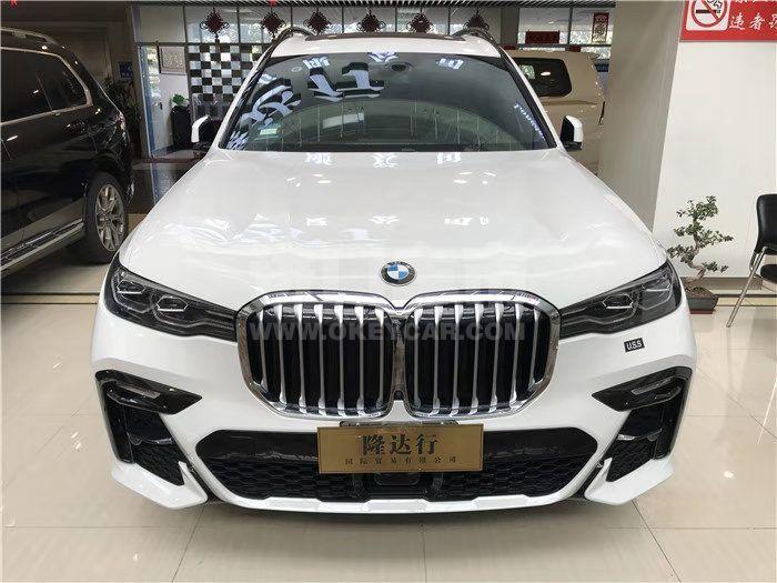 微信图片_20191102111635