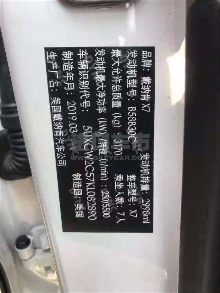 4626f80607af45bdf091a866db76176