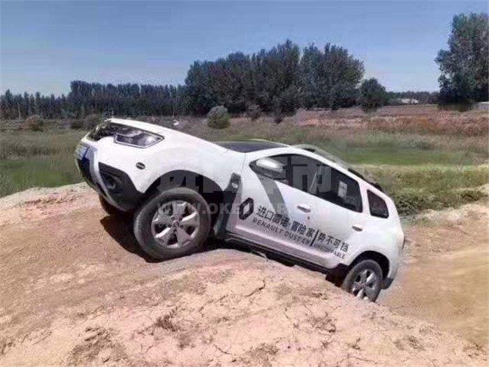 微信图片_201910251135385