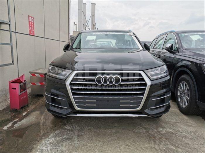 QQ截图20191104143107