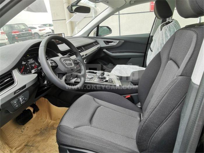 QQ截图20191104143157