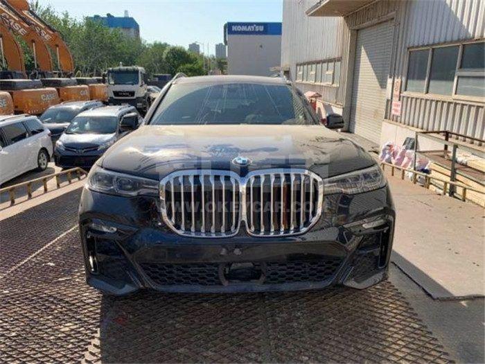 微信图片_20190605134040