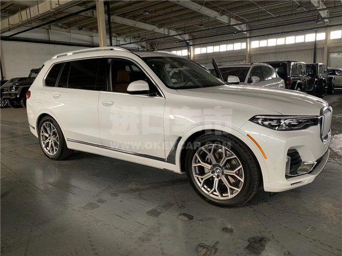 微信图片_201911041547261