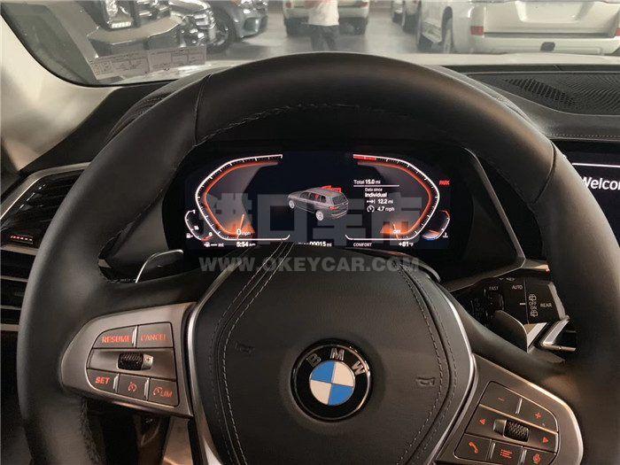 微信图片_201911041547265