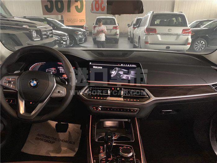 微信图片_201911041547266