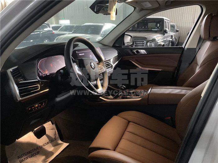 微信图片_201911041547263