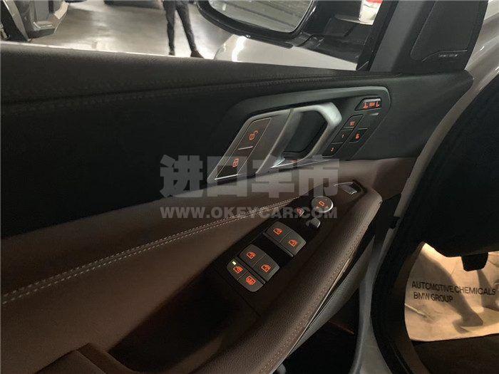 微信图片_201911041547264