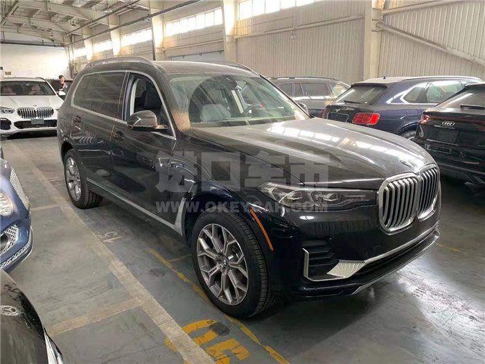 微信图片_201910311109481