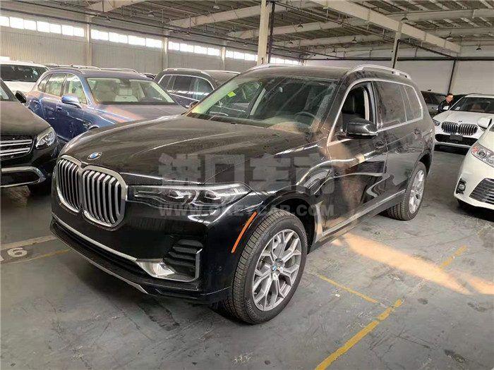 微信图片_20191031110948