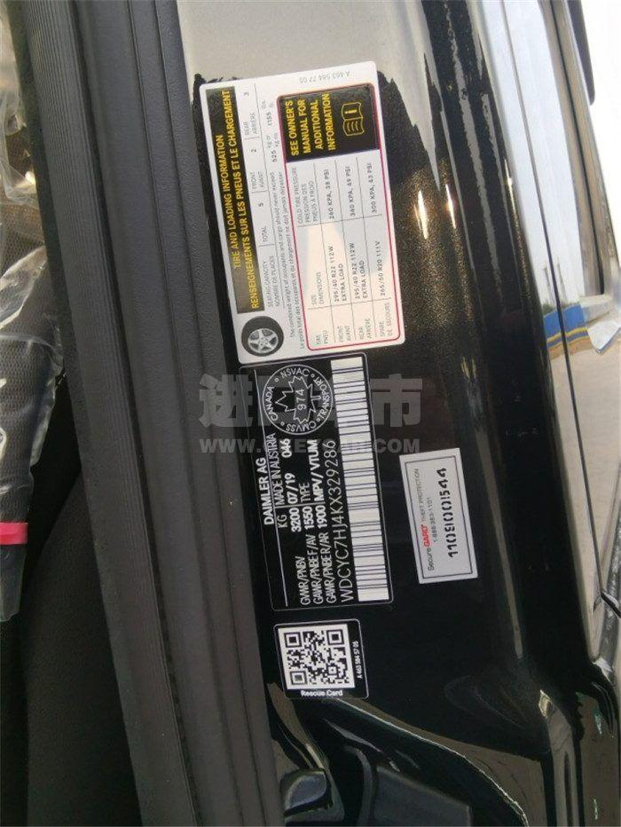 微信图片_201911051009516