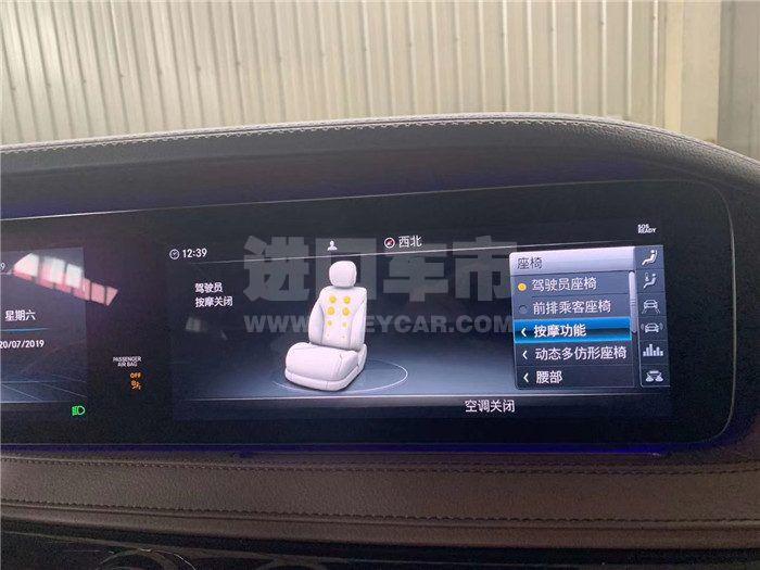 微信图片_201911051107177