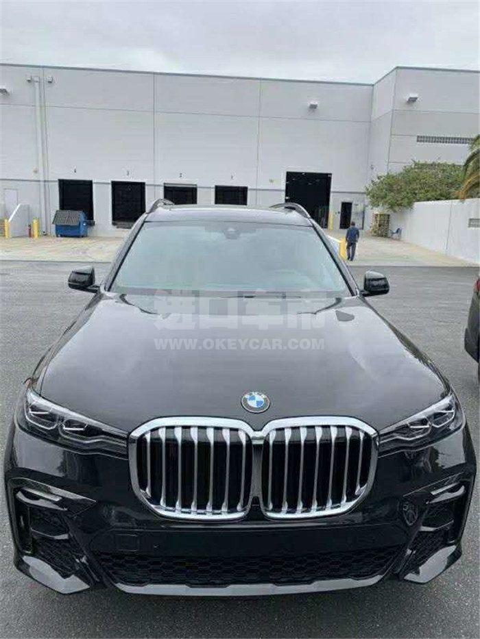 微信图片_20190620092742